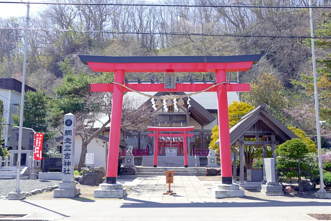 02_1220785 網走三吉神社 一の鳥居