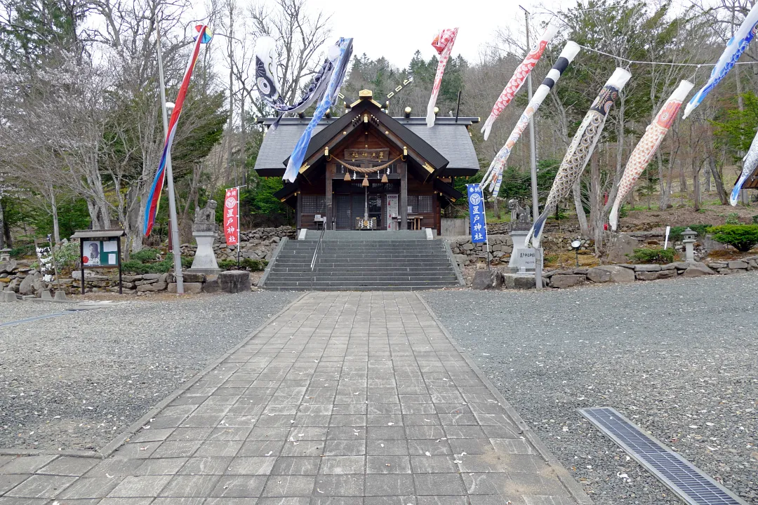 06_1230181 置戸神社 境内