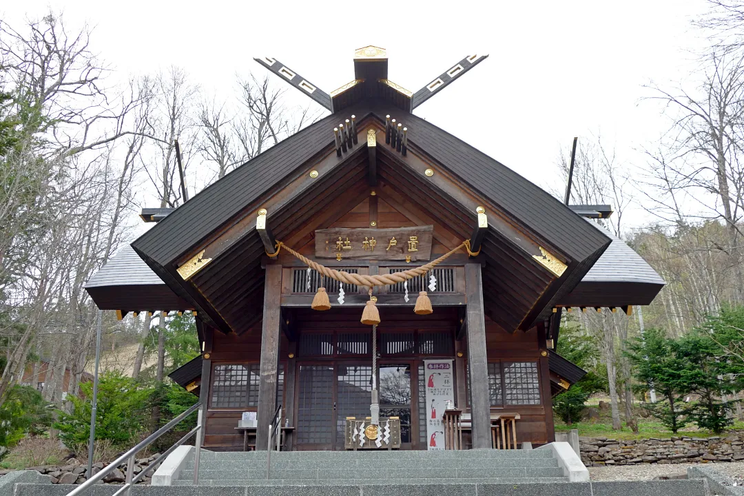 10_1230189 置戸神社 社殿