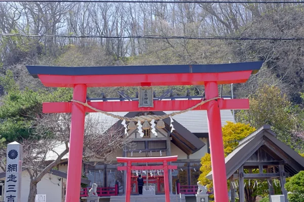 網走三吉神社 鳥居