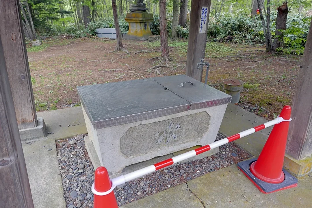 興部神社 手水鉢