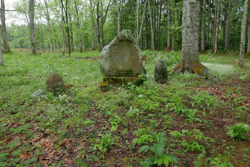 札久留神社 地神宮碑