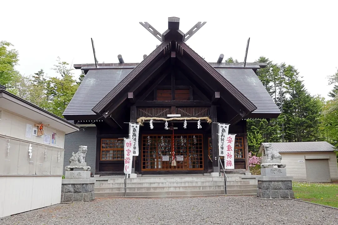 雄武神社 社殿