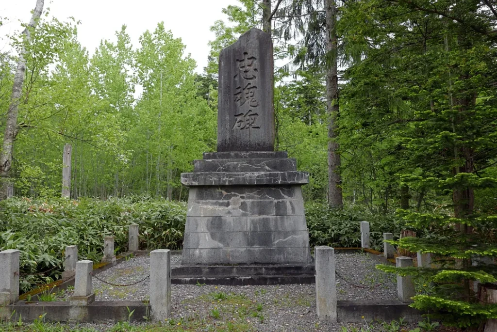 興部神社 忠魂碑