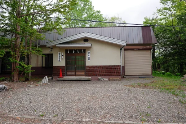 興部神社 社務所