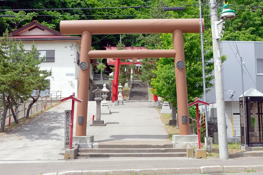 神恵内厳島神社 一の鳥居
