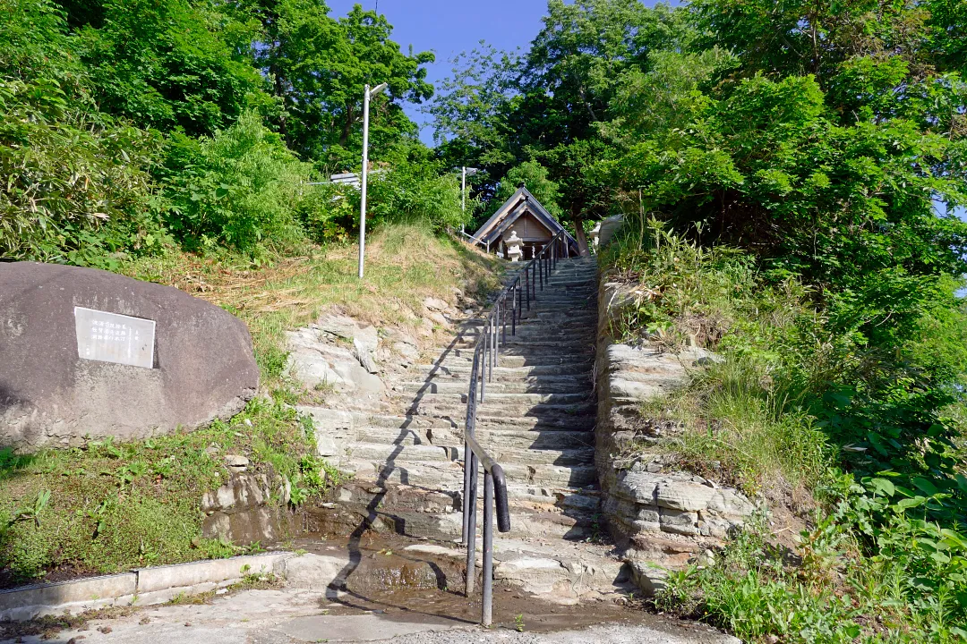港町嚴島神社 石段