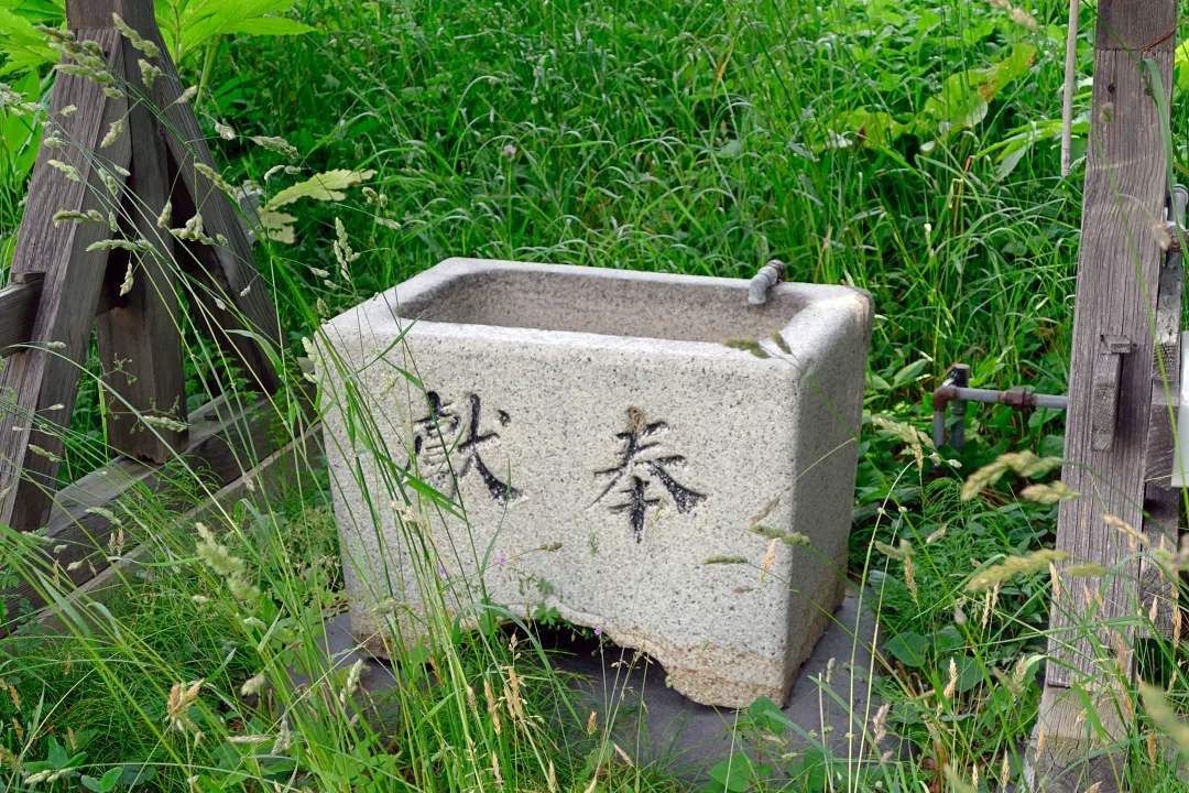 神威神社 手水鉢