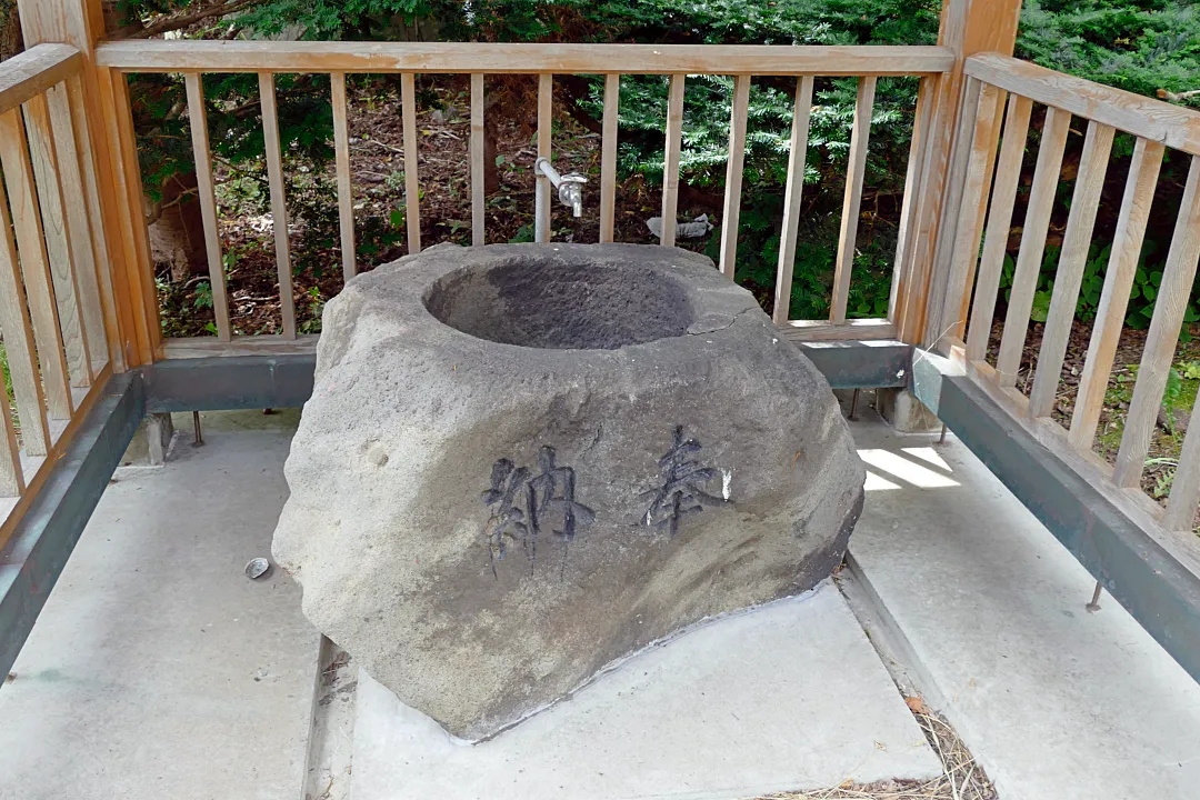 神恵内厳島神社 手水鉢