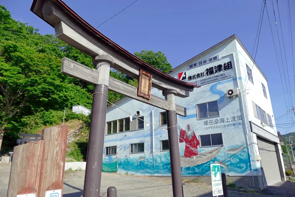 港町嚴島神社 一の鳥居と猿田彦海上渡御の絵