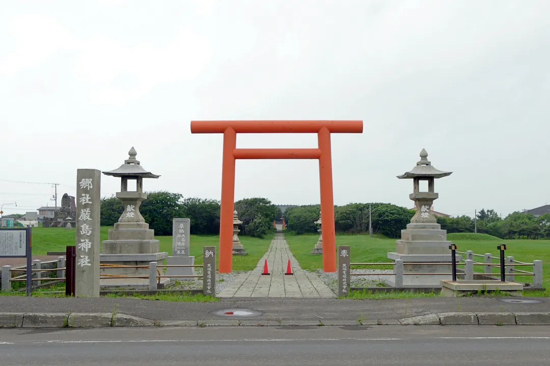 天塩厳島神社 境内入り口