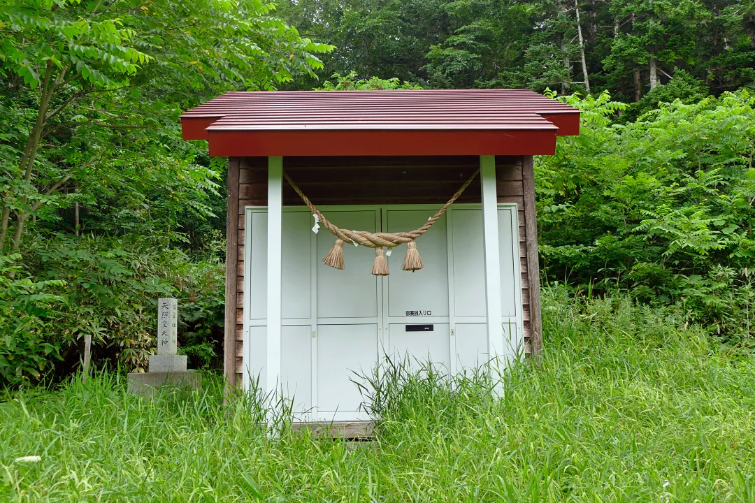 06_1250153 松音知神社 社殿