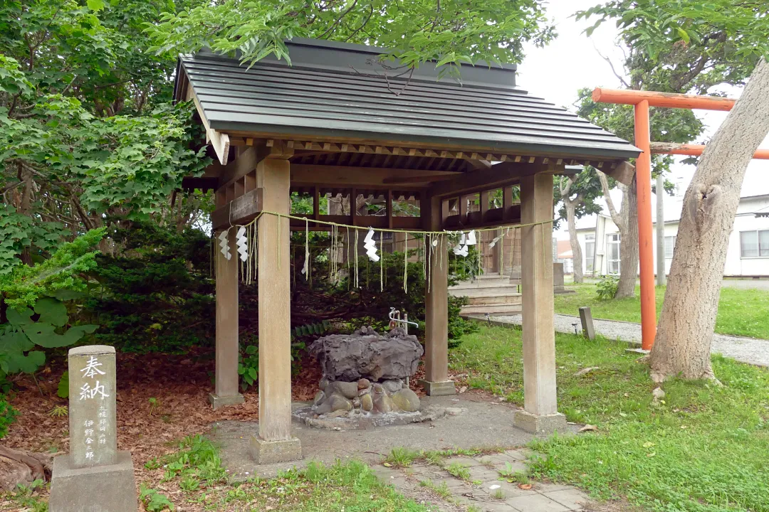 天塩厳島神社 手水舎