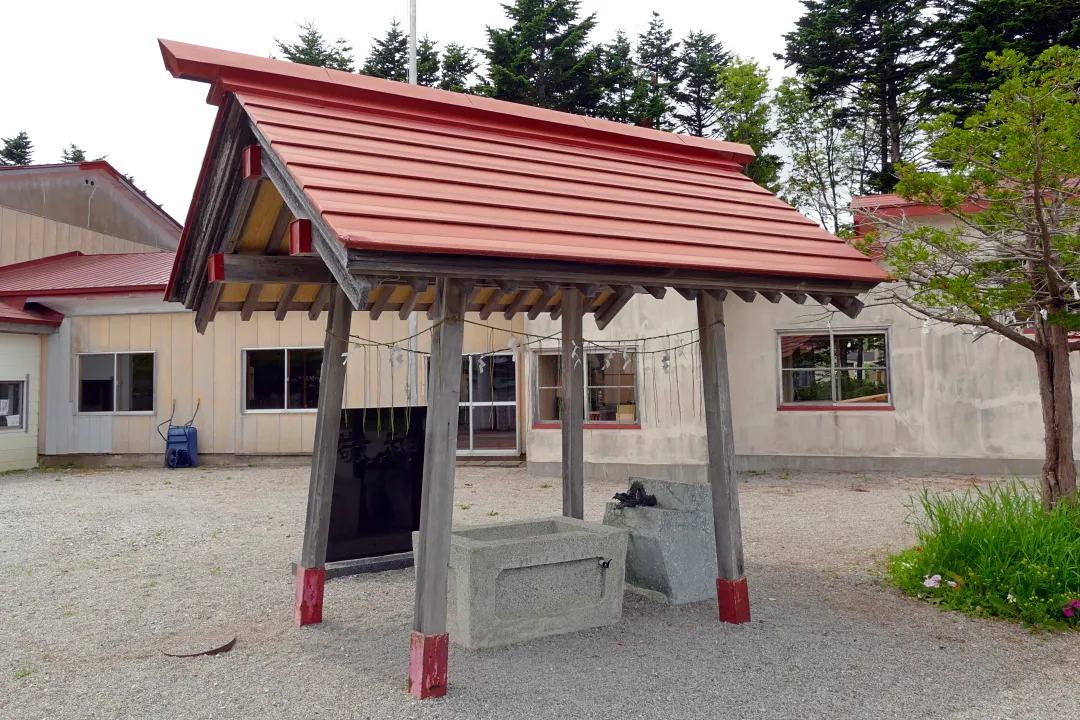 枝幸嚴嶋神社 手水舎