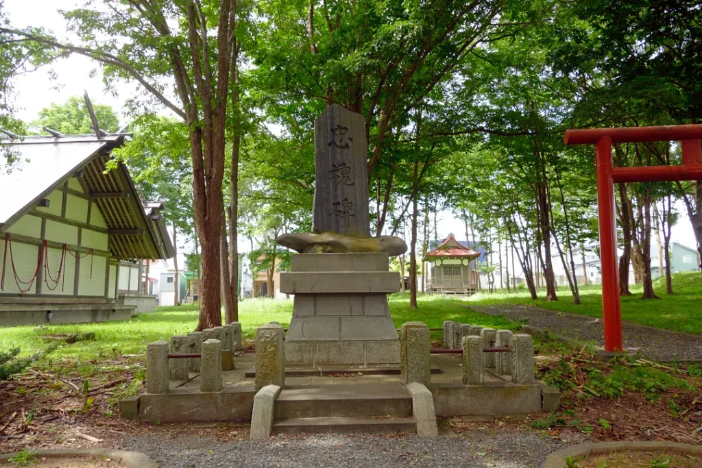 羽幌神社 忠魂碑