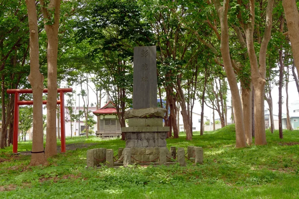 羽幌神社 彰徳碑