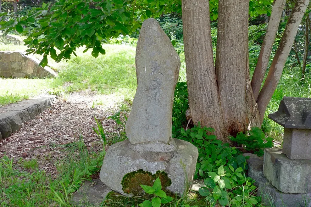 ニセコ狩太神社 大正神社碑