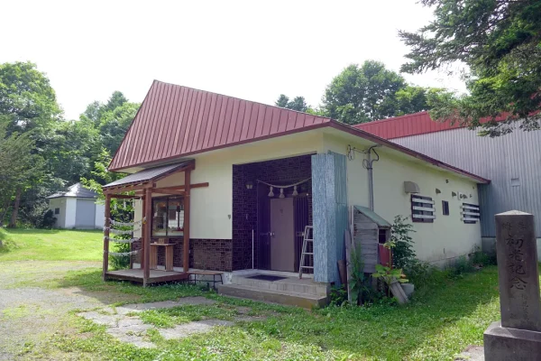 ニセコ狩太神社 社務所
