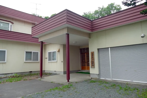 留萌神社 社務所