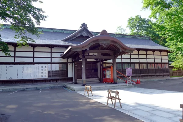 小樽住吉神社 社務所