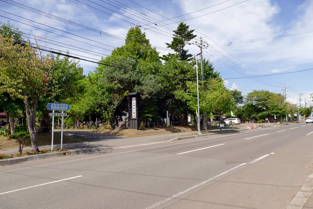伊達神社 境内入り口