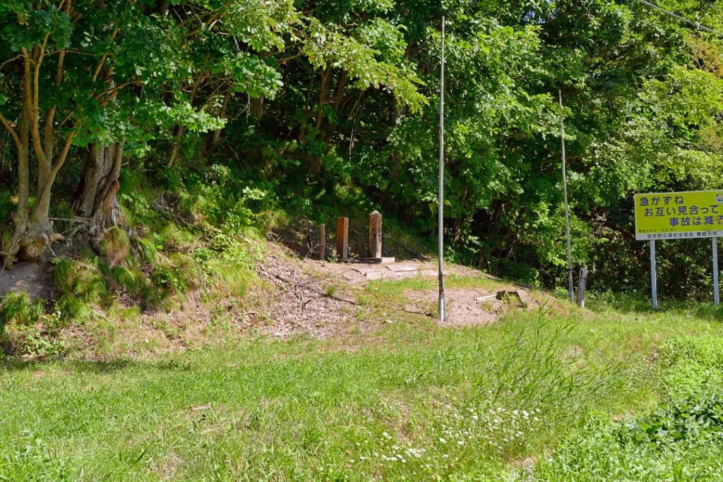 天照皇大神と大山神を道道から撮影
