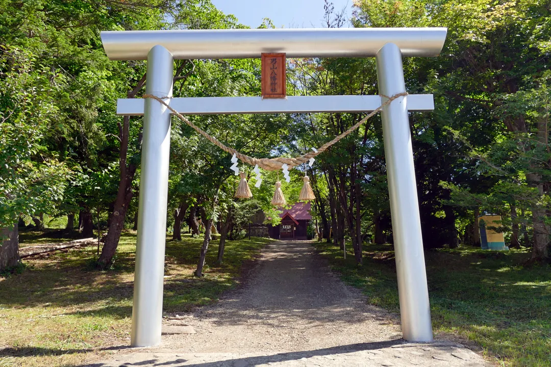02_1260153 男山八幡神社 鳥居