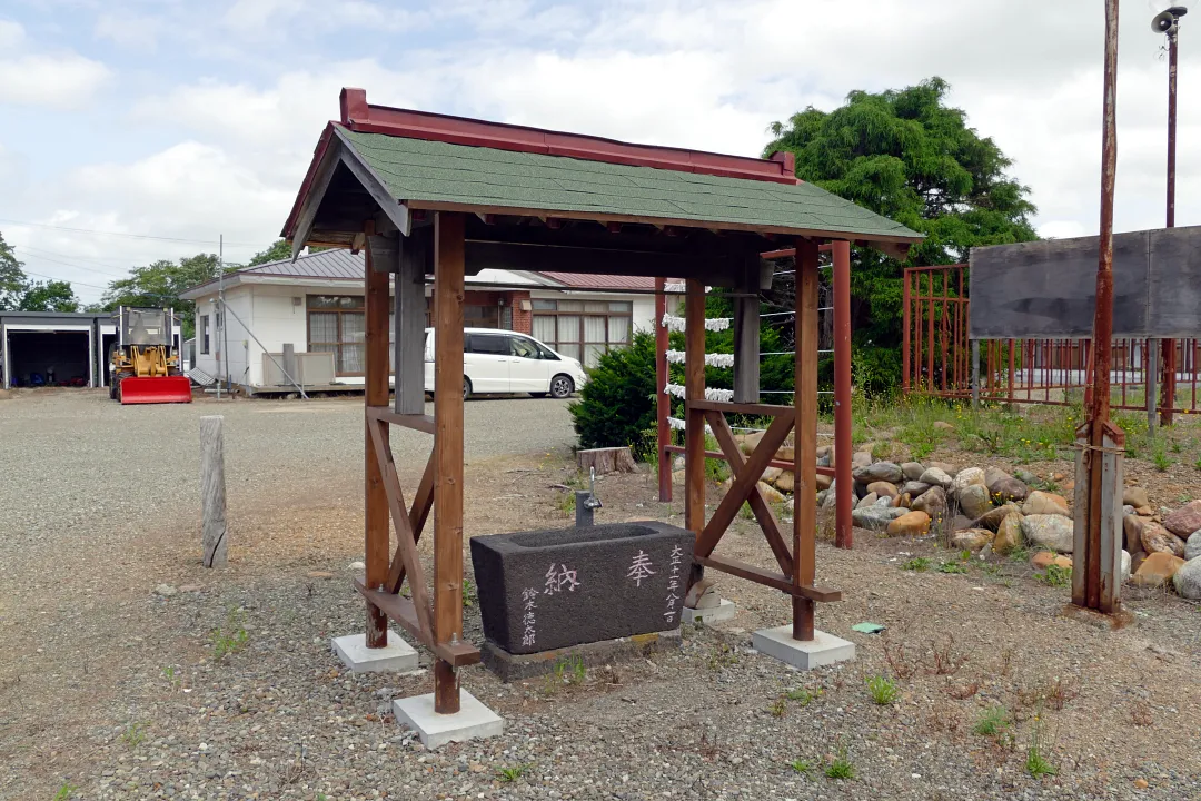 追分八幡神社 手水舎