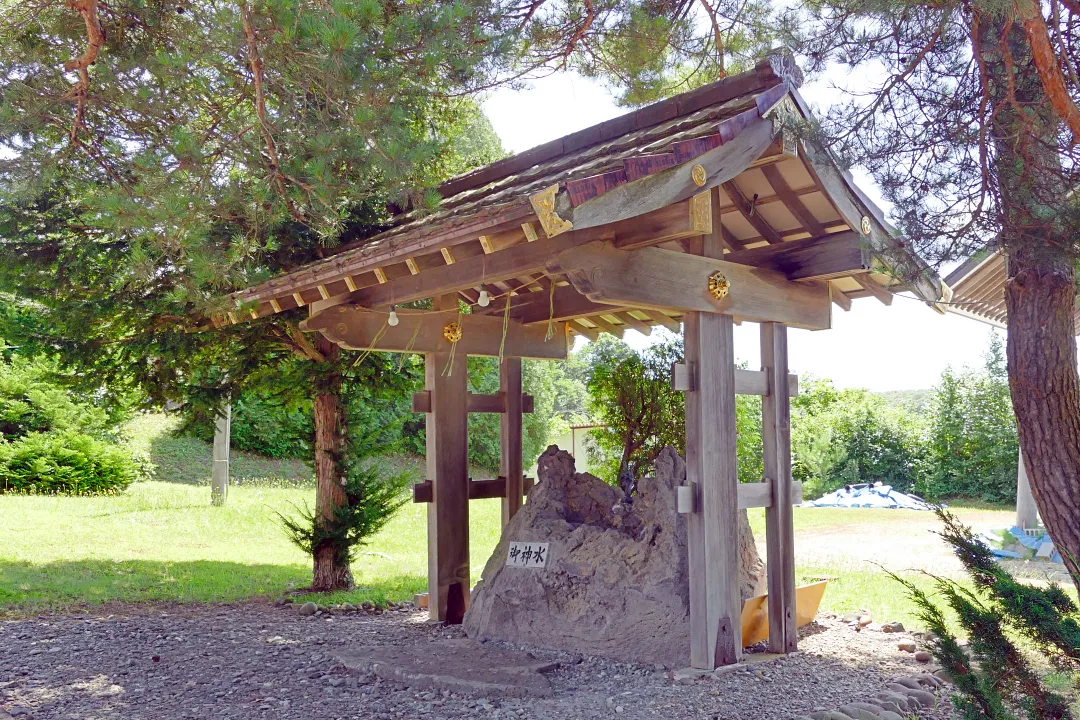 早来神社 手水舎