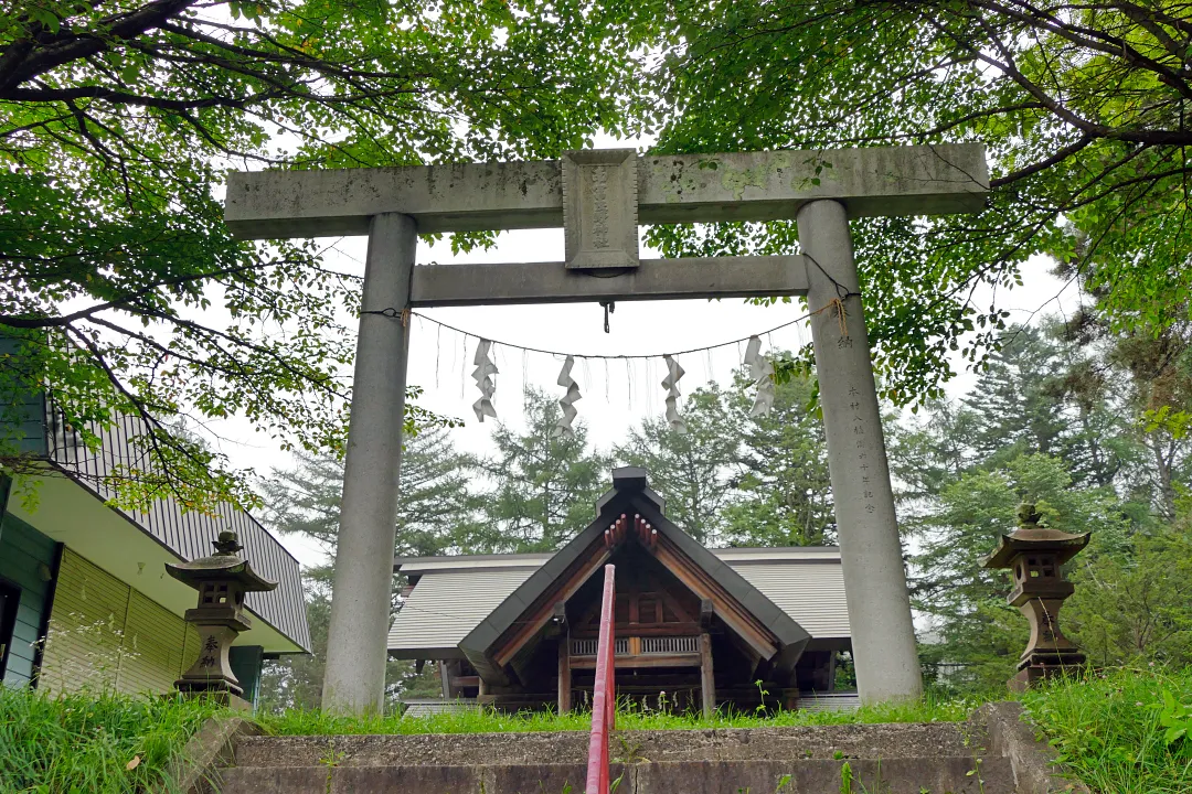 南富良野神社 二の鳥居