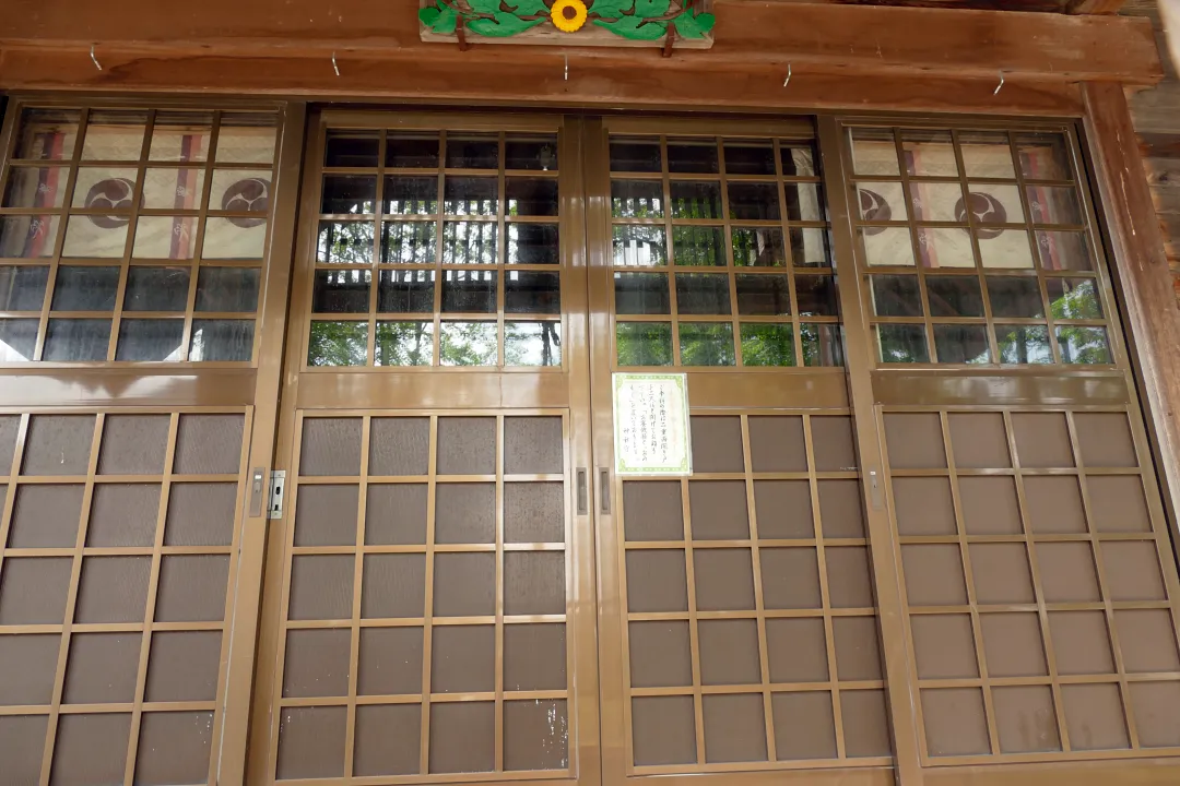 幌加内神社 拝殿の張り紙