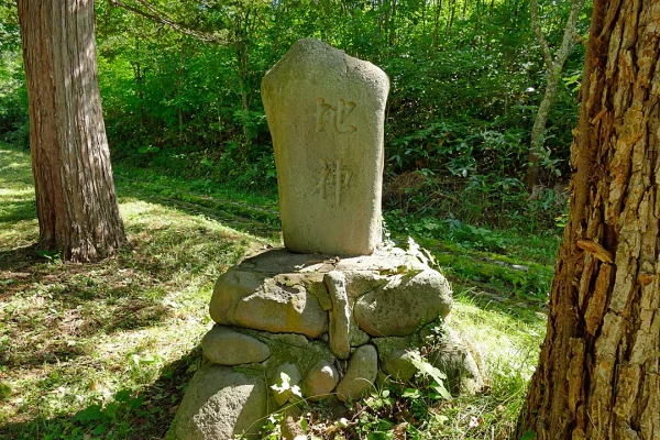 男山八幡神社 地神碑