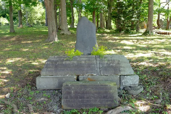 男山八幡神社 馬頭観世音碑