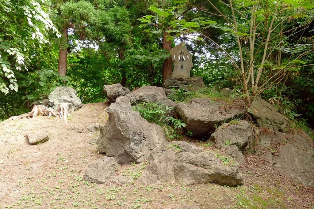 大臼山神社 山神尊ひき