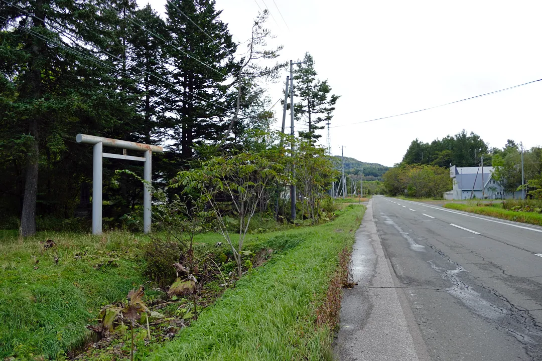 相生神社 境内入り口