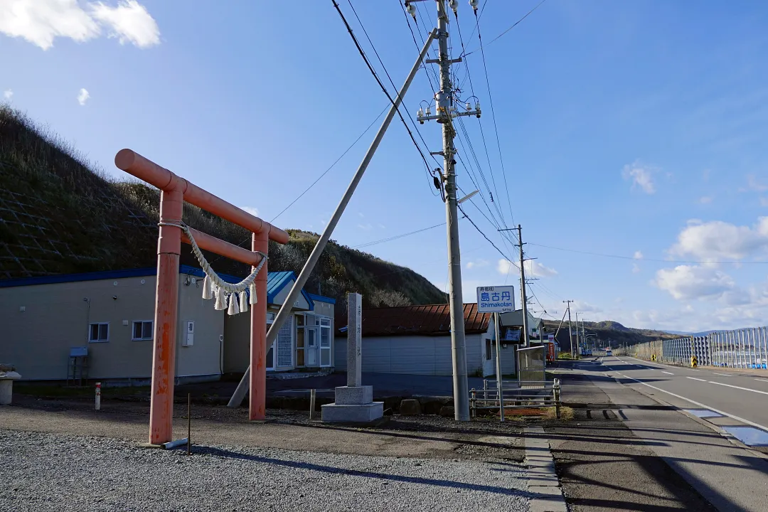 01_1270960 海神社 境内入り口