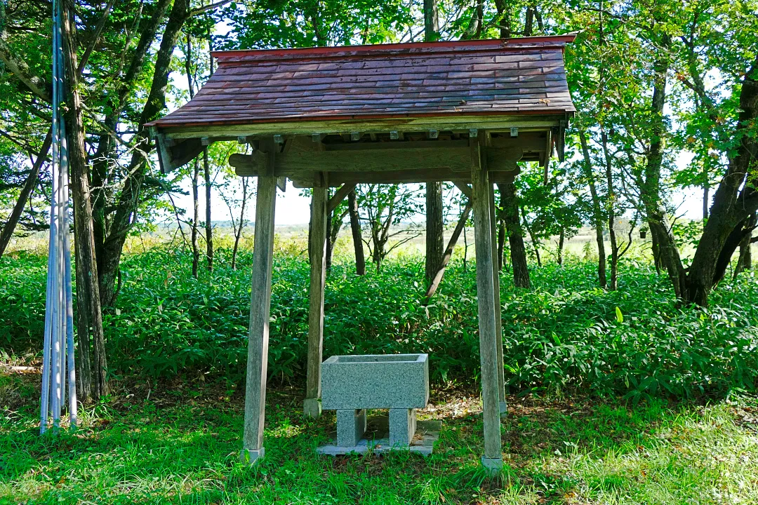西別稲荷神社 手水舎