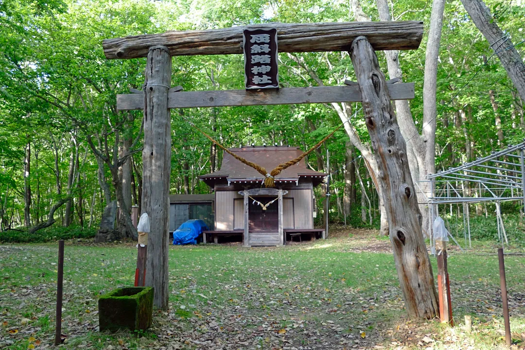 屈斜路神社 鳥居