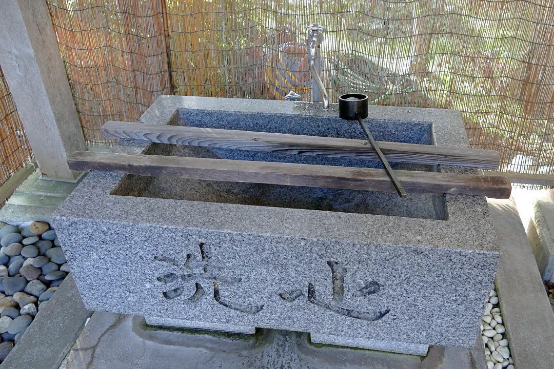 別海神社 手水鉢