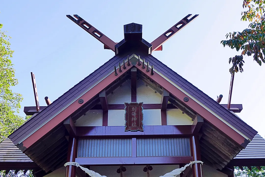 別海神社 社殿の廂