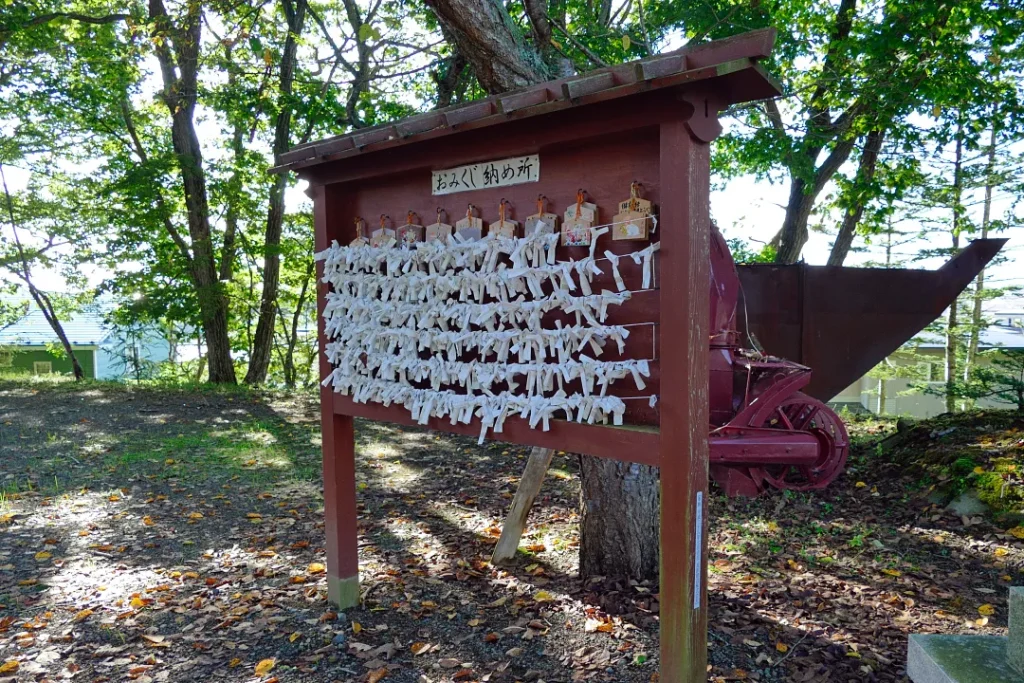 別海神社 神籤かけ
