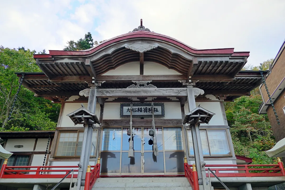 大船稲荷神社 社殿