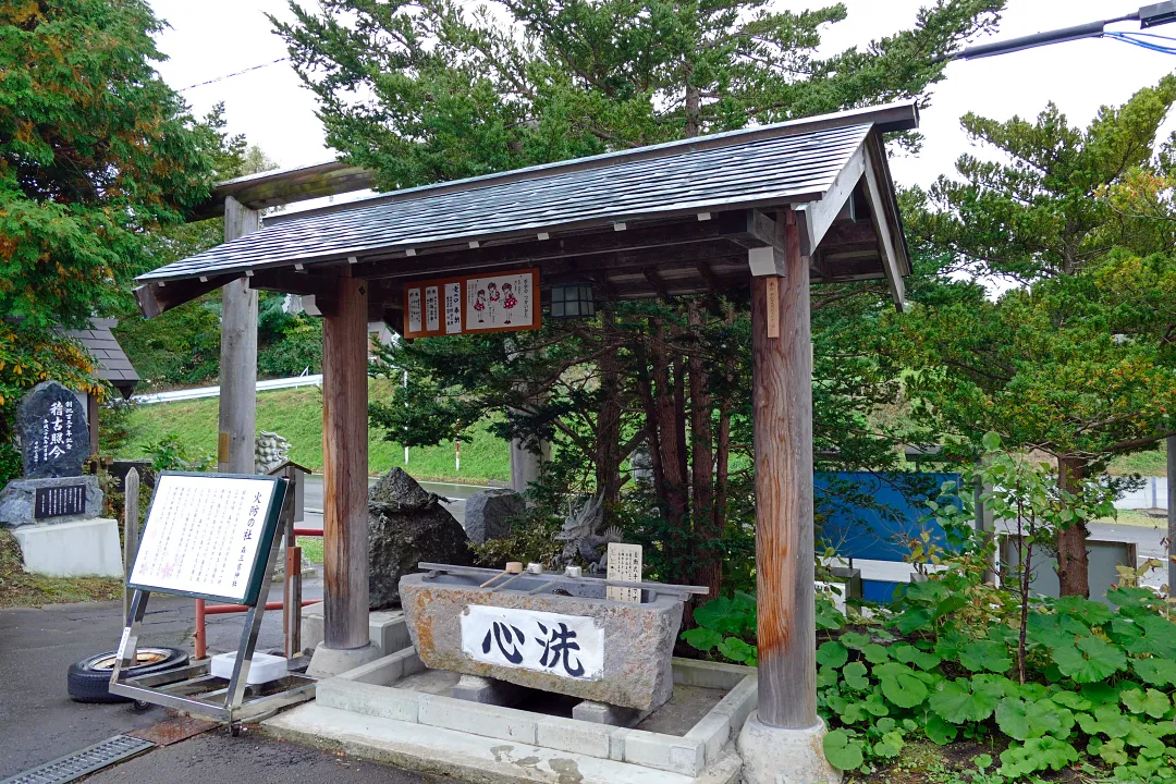森町三吉神社 手水舎