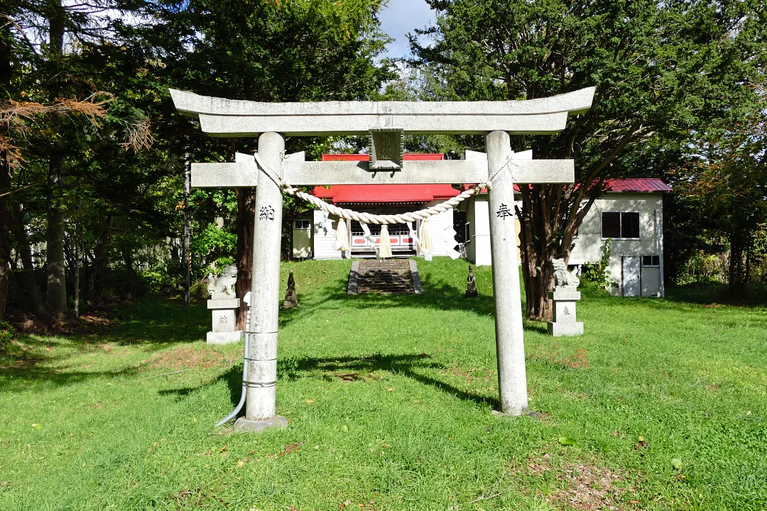 熱郛神社 二の鳥居
