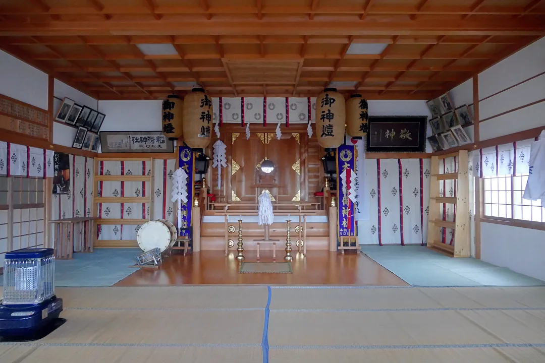 大船稲荷神社 社殿の中