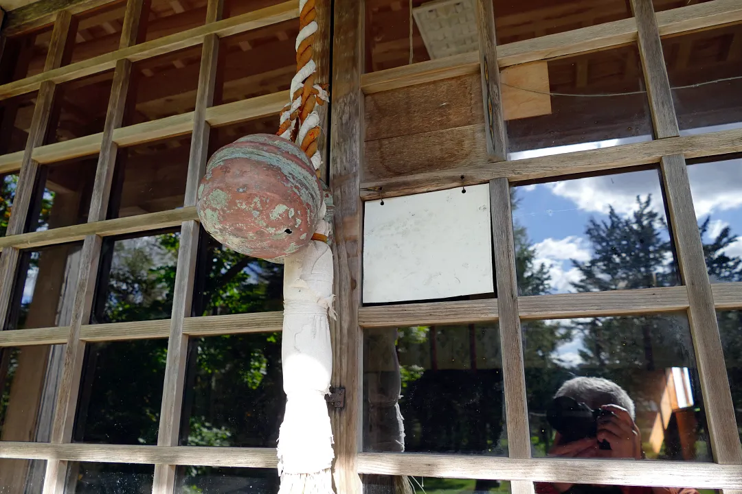 熱郛神社 賽銭投入口