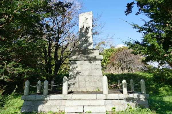 飯生神社 忠魂碑