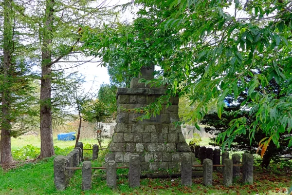 熱郛神社 忠魂碑
