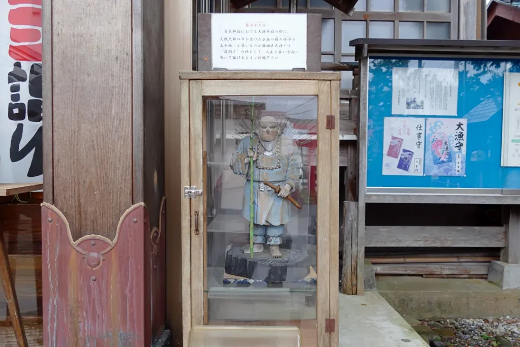森三吉神社 猿田彦大神像