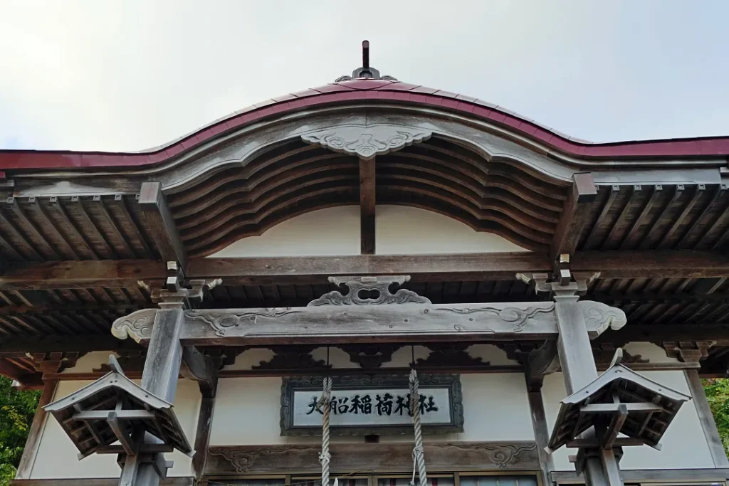 大船稲荷神社 社殿の廂